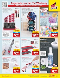 Wasserspiel Angebot im aktuellen Netto Marken-Discount Prospekt auf Seite 27