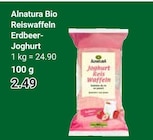 Aktuelle Erdbeeren Angebote bei GLOBUS in Halle (Saale) Aktuelles Reiswaffeln Erdbeer-Joghurt Angebot bei GLOBUS in Halle (Saale) ab 2,49 €
