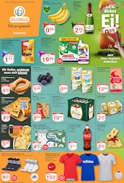 Aktueller GLOBUS Prospekt mit Kaffeebohnen, "Aktuelle Angebote", Seite 1