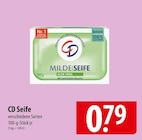 CD Seife im Angebot bei famila Nordost in Flensburg CD Seife Angebote bei famila Nordost Flensburg für 0,79 €