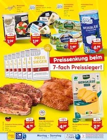 Kaffee im Netto Marken-Discount Prospekt "Aktuelle Angebote" mit 67 Seiten (Gießen)