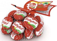 Casino Supermarchés Ploemeur - Mini babybel 23% mg Promo Mini babybel 23% mg dans le catalogue Casino Supermarchés "Faites vous-plaisir cet été !" à Ploemeur