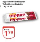 Puffreis Häppchen Vollmilch Angebote von Nippon bei GLOBUS Rostock für 1,79 €