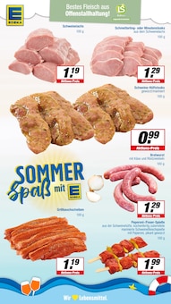 Bratwurst im E center Prospekt "Aktuelle Angebote" mit 25 Seiten (Münster)