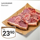 Lammkotelett Angebote bei GLOBUS Hürth für 23,90 €