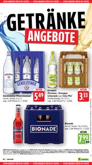 Cola im E center Prospekt "Aktuelle Angebote" mit 62 Seiten (Lahr (Schwarzwald))