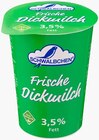 Aktuelle Joghurt Angebote bei REWE in Koblenz Aktuelles Frische Dickmilch Angebot bei REWE in Koblenz ab 0,79 €