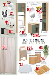 WC Angebote im Prospekt "LA RENTRÉE des achats malins à prix cassés !" von Bazarland auf Seite 14
