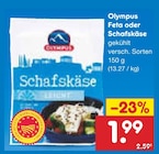 Feta oder Schafskäse im Angebot bei Netto Marken-Discount in Stuttgart Feta oder Schafskäse Angebote von Olympus bei Netto Marken-Discount Stuttgart für 1,99 €