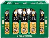 Aktuelle Bier Angebote bei Kaufland in Albstadt Aktuelles Das Echte Angebot bei Kaufland in Albstadt ab 13,99 €