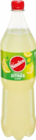 Aktuelle Cola Angebote bei Netto Marken-Discount in Duisburg Aktuelles Zitres Limo Angebot bei Netto Marken-Discount in Duisburg ab 0,79 €