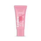 Creme main 50ml en promo chez B&M Creme main 50ml dans le catalogue B&M