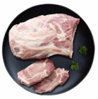 Nackenbraten XXL von MEINE METZGEREI für 5,99 € bei ALDI Nord im Angebot Nackenbraten XXL von MEINE METZGEREI im aktuellen ALDI Nord Prospekt