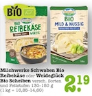 Bio Reibekäse bei E center im Bühlertal Prospekt für 2,19 €