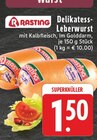 E center Solingen (Klingenstadt) Prospekt mit  im Angebot für 1,50 €