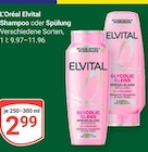Shampoo Angebote von L'Oréal Elvital bei GLOBUS Viersen für 2,99 €