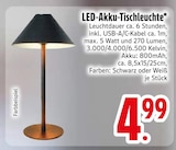LED-Akku-Tischleuchte im Angebot bei EDEKA in Ravensburg LED-Akku-Tischleuchte Angebote bei EDEKA Ravensburg für 4,99 €