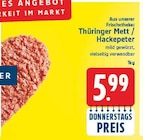 Mett / Hackepeter von Thüringer im aktuellen E center Prospekt