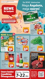 Aktueller REWE Prospekt mit Rotkäppchen Sekt, "Dein Markt", Seite 1