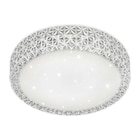 Reality Deckenleuchte P62441100 von  im aktuellen POCO Prospekt für 10,00 €