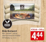 Aktuelles QUALITÄTS FLEISCHEREI Dicke Bratwurst Angebot bei famila Nordost in Lübeck ab 4,44 €