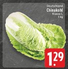 Chinakohl im Angebot bei E center in Wuppertal Chinakohl Angebote bei E center Wuppertal für 1,29 €