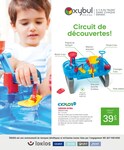 Petit Bateau Petit Bateau