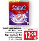 E center Dettingen - Spülmaschinentabs All in 1 extra Angebot im Prospekt Spülmaschinentabs All in 1 extra bei E center im Dettingen Prospekt für 12,99 €
