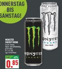 Aktuelles Energy Drink Angebot bei Marktkauf in Ratingen ab 0,85 €