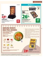 Promos Viande dans le catalogue "CUISINE GOURMANDE" de Auchan Hypermarché Viande en promo dans le catalogue Auchan Hypermarché à la page 21
