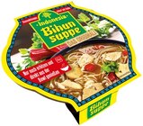 Bihun Suppe von Indonesia für 1,59 € bei REWE im Angebot Bihun Suppe von Indonesia im aktuellen REWE Prospekt