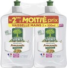 Liquide vaisselle concentré Amande* - L’ARBRE VERT en promo chez Géant Casino Liquide vaisselle concentré Amande* - L’ARBRE VERT dans le catalogue Géant Casino