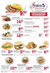 Fertiggerichte im E center Prospekt in Offenbach Aktueller E center Prospekt mit Fertiggerichte, "Aktuelle Angebote", Seite 7