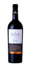 MERLOT CUVÉE PRESTIGE 75CL - LANGUEDOC / ROUSSILLON - NaturéO à Franconville MERLOT CUVÉE PRESTIGE 75CL - LANGUEDOC / ROUSSILLON en promo chez NaturéO Franconville à 6,49 €