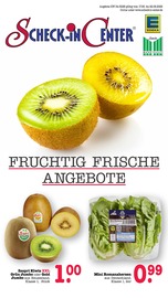 Kiwi im E center Prospekt in Heidelberg Aktueller E center Prospekt mit Kiwi, "Aktuelle Angebote", Seite 1