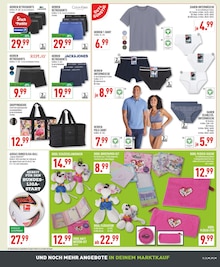 Kleidung im Marktkauf Prospekt "Aktuelle Angebote" mit 20 Seiten (Bochum)