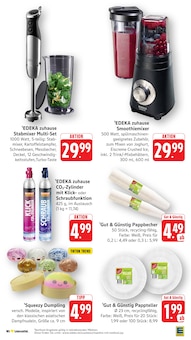 Eis im aktuellen E center Prospekt (Stuttgart) Eis im E center Prospekt "Aktuelle Angebote" mit 62 Seiten (Stuttgart)