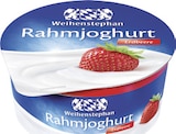 Rahmjoghurt oder Mascarpone Joghurt von Weihenstephan im aktuellen Metro Prospekt