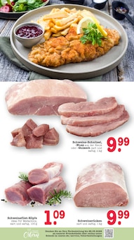 Nüsse im E center Prospekt "Aktuelle Angebote" mit 78 Seiten (Mannheim)