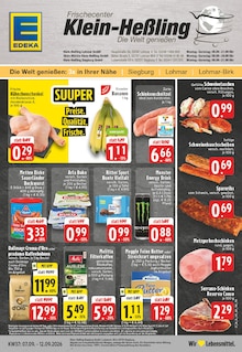 Aktueller EDEKA Lohmar Prospekt EDEKA Prospekt Lohmar "Aktuelle Angebote" mit 28 Seiten