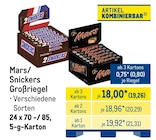 Mars/ Snickers Großriegel im aktuellen METRO Prospekt für 19,26 €