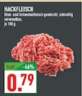 Hackfleisch im Angebot bei Marktkauf in Recklinghausen Hackfleisch Angebote bei Marktkauf Recklinghausen für 0,79 €