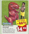 Wassersprinkler Dinomite von Bestway für 14,99 € bei famila Nordwest im Angebot Wassersprinkler Dinomite von Bestway im aktuellen famila Nordwest Prospekt