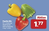 combi Papenburg Prospekt mit  im Angebot für 1,77 €