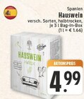 E center Wesseling Prospekt mit  im Angebot für 4,99 €