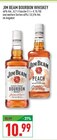 Bourbon Whiskey im Angebot bei Marktkauf in Hattingen Bourbon Whiskey Angebote von Jim Beam bei Marktkauf Hattingen für 10,99 €