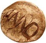 Aktuelles Anno 1688 Angebot bei REWE in Jena ab 1,89 €