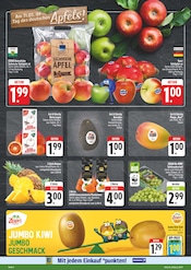 Aktueller EDEKA Prospekt mit Smartphone, "Wir lieben Lebensmittel!", Seite 8