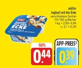 Joghurt mit der Ecke Angebote von müller bei EDEKA Schweinfurt für 0,39 €