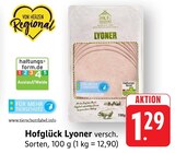 E center Lautertal (Odenwald) Prospekt mit  im Angebot für 1,29 €